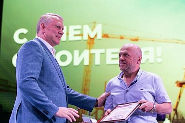 Оренбуржье чествует строителей